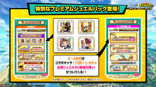 ꡼ No.014 | ǭץȡסܥ٥ȡͤΥҡǥߥץȡɤ򳫺