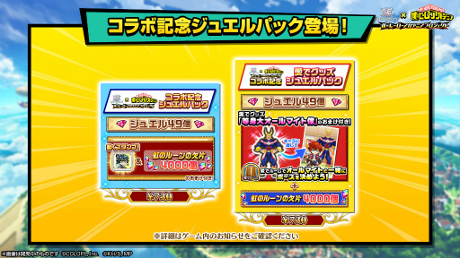 ꡼ No.015 | ǭץȡסܥ٥ȡͤΥҡǥߥץȡɤ򳫺