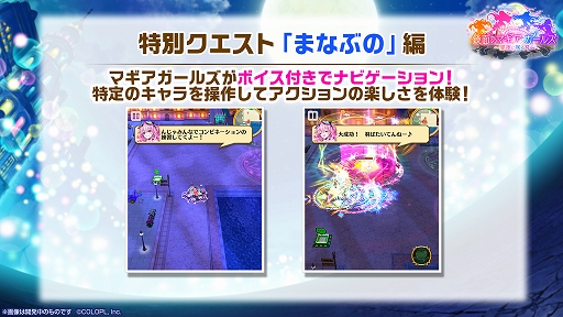 ���������꡼ No.007�Υ���ͥ������ / ����ǭ�ץ��������ȡס������٥�ȡȶ��̤Υޥ����������륺��������˺餯�ϡ��ɤ�������곫�Ť�