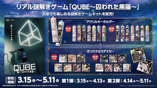 ꡼ No.006 | ǭץȡסˡȤȹǭΥס֥Хȥסڶۿ䥰å󤬸