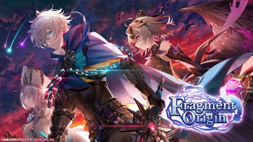 ꡼ No.002 | ǭץȡ׿٥ȡFragment Originɤ곫Ť