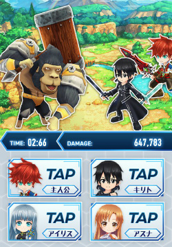 画像ギャラリー No.003のサムネイル画像 / 「白猫プロジェクト」,ソードアート・オンラインとのコラボイベント開催決定