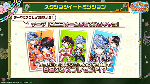 ꡼ No.010 | ǭץȡפΥ٥ȡȻΩ㷧ر2022ɤΤѤư