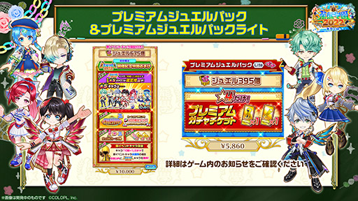 ꡼ No.011 | ǭץȡפΥ٥ȡȻΩ㷧ر2022ɤΤѤư