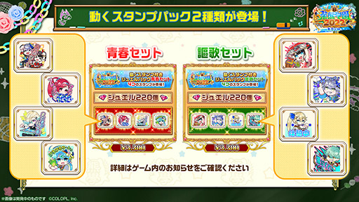 ꡼ No.012 | ǭץȡפΥ٥ȡȻΩ㷧ر2022ɤΤѤư