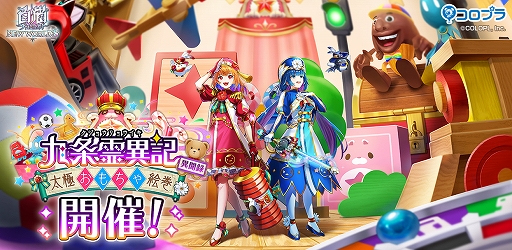 ꡼ No.001 | ǭץȡס٥ȡȶ۵ ʹϿ ˤ㳨ɤ򳫺