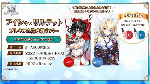 ꡼ No.005 | ǭץȡס٥ȡȶ۵ ʹϿ ˤ㳨ɤ򳫺