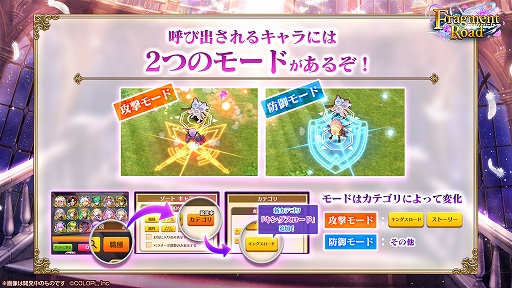 ꡼ No.008 | ǭץȡס٥ȡFragment Roadɤ곫