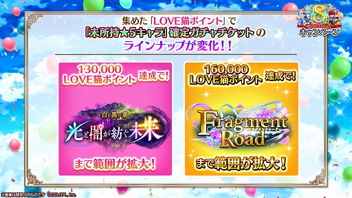 ꡼ No.003 | PRۡǭץ NEW WORLD'Sפĥ̤5ꥬåȡפʤɡʥץ쥼Ȥ8ǯ٥Ȥ򳫺š