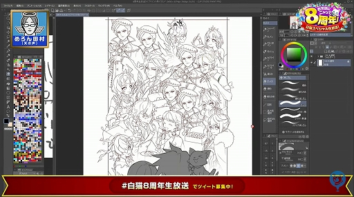 画像ギャラリー No.003のサムネイル画像 / 「白猫プロジェクト」,8周年記念生放送の公式レポートが公開に