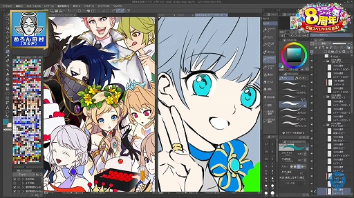 画像ギャラリー No.019のサムネイル画像 / 「白猫プロジェクト」,8周年記念生放送の公式レポートが公開に