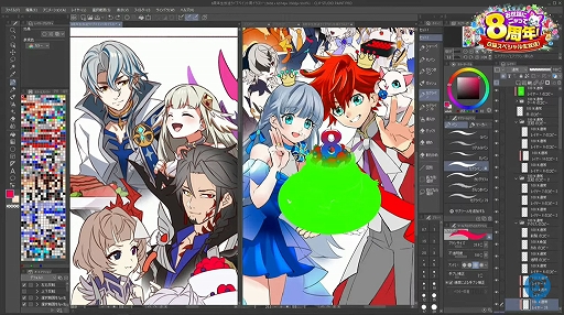 画像ギャラリー No.024のサムネイル画像 / 「白猫プロジェクト」,8周年記念生放送の公式レポートが公開に