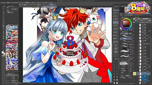 画像ギャラリー No.027のサムネイル画像 / 「白猫プロジェクト」,8周年記念生放送の公式レポートが公開に