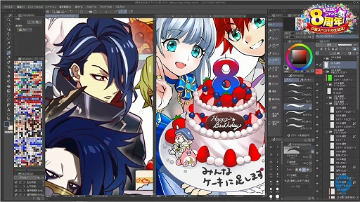 画像ギャラリー No.028のサムネイル画像 / 「白猫プロジェクト」,8周年記念生放送の公式レポートが公開に