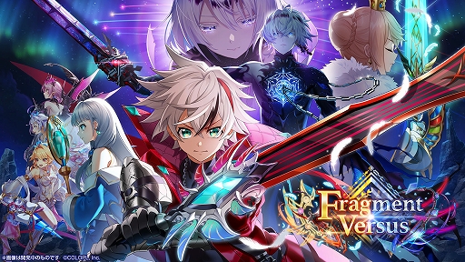 画像ギャラリー No.029のサムネイル画像 / 「白猫プロジェクト」,8周年記念生放送の公式レポートが公開に