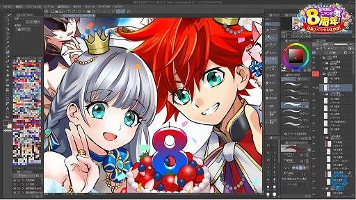 画像ギャラリー No.046のサムネイル画像 / 「白猫プロジェクト」,8周年記念生放送の公式レポートが公開に