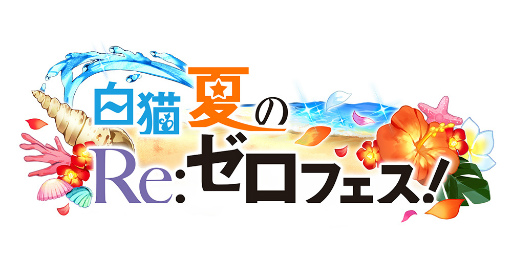 ꡼ No.002 | ǭץȡסǭƤΥꥼեɤ򳫺šߥꥢ˿Υ⡼ɥ󥸤