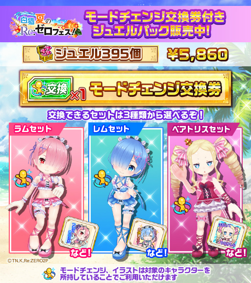 ꡼ No.003 | ǭץȡסǭƤΥꥼեɤ򳫺šߥꥢ˿Υ⡼ɥ󥸤