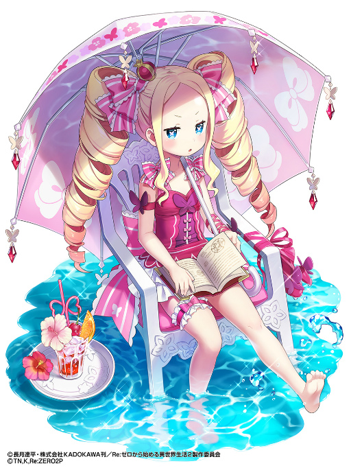 ꡼ No.007 | ǭץȡסǭƤΥꥼեɤ򳫺šߥꥢ˿Υ⡼ɥ󥸤