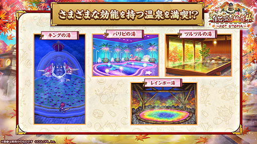 ���������꡼ No.006�Υ���ͥ������ / ����ǭ�ץ��������ȡס���ǭ����ʪ��κǿ����٥�Ȥ���������