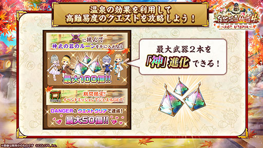 ���������꡼ No.007�Υ���ͥ������ / ����ǭ�ץ��������ȡס���ǭ����ʪ��κǿ����٥�Ȥ���������