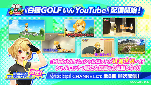 ���������꡼ No.009�Υ���ͥ������ / ����ǭ�ץ��������ȡס���ǭ����ʪ��κǿ����٥�Ȥ���������