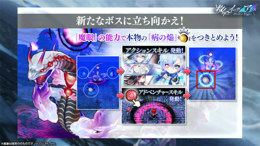 ���������꡼ No.005�Υ���ͥ������ / ����ǭ�ץ��������ȡץ�꡼��3000����ǰ���٥�Ȥ򳫺�