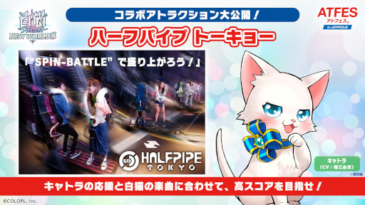 ���������꡼ No.003�Υ���ͥ������ / ����ǭ�ץ��������ȡס������٥�ȡȡ���ǭ�������ϥ��� Season4�ɤ򳫺�