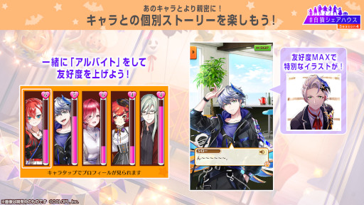 ���������꡼ No.012�Υ���ͥ������ / ����ǭ�ץ��������ȡס������٥�ȡȡ���ǭ�������ϥ��� Season4�ɤ򳫺�