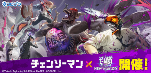 ���������꡼ No.001�Υ���ͥ������ / ����ǭ�ץ��������ȡסߡ֥����󥽡��ޥ�ץ���ܤ������������ȡ����ꥸ�ʥ륹�ȡ��꡼��ǥ󥸤�4̾��饤��ʥåפ��������㤬�о�