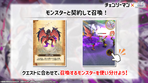 ���������꡼ No.007�Υ���ͥ������ / ����ǭ�ץ��������ȡסߡ֥����󥽡��ޥ�ץ���ܤ������������ȡ����ꥸ�ʥ륹�ȡ��꡼��ǥ󥸤�4̾��饤��ʥåפ��������㤬�о�