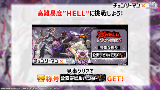 ���������꡼ No.008�Υ���ͥ������ / ����ǭ�ץ��������ȡסߡ֥����󥽡��ޥ�ץ���ܤ������������ȡ����ꥸ�ʥ륹�ȡ��꡼��ǥ󥸤�4̾��饤��ʥåפ��������㤬�о�