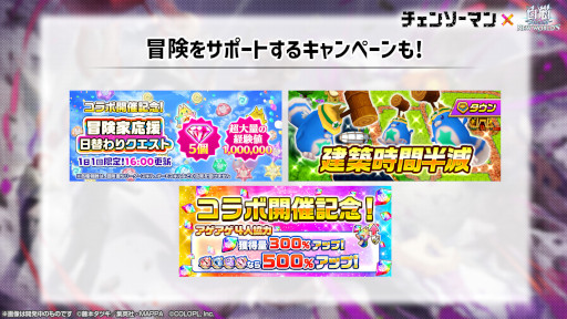 ���������꡼ No.011�Υ���ͥ������ / ����ǭ�ץ��������ȡסߡ֥����󥽡��ޥ�ץ���ܤ������������ȡ����ꥸ�ʥ륹�ȡ��꡼��ǥ󥸤�4̾��饤��ʥåפ��������㤬�о�