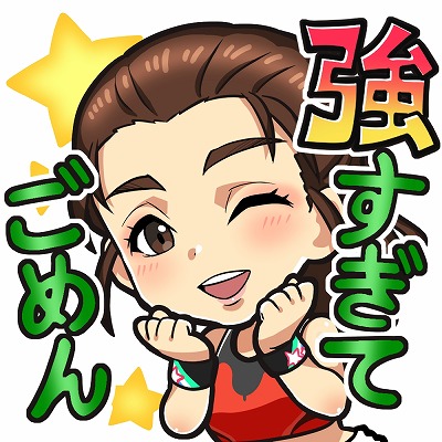 ���������꡼ No.006�Υ���ͥ������ / ����ǭ�ץ��������ȡסߵ��ĺ���Τ���󥳥�ܤ������������ȡ���Ĺ��Ƕ����Ҥ���Ʈ�ȤȤ��ơ����ƥ����Ƕ�������ŵ�˻���