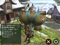 画像ギャラリー No.020のサムネイル画像 / iOS版「モンスターハンターポータブル 2nd G」が本日より配信開始。寝ても覚めても狩猟に明け暮れた日々がスマホで蘇る!