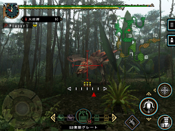 画像ギャラリー No.030のサムネイル画像 / iOS版「モンスターハンターポータブル 2nd G」が本日より配信開始。寝ても覚めても狩猟に明け暮れた日々がスマホで蘇る!