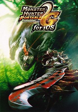 ���������꡼ No.001�Υ���ͥ������ / ��MHP 2nd G for iOS�פ�840�ߤΥ�����򳫺š�7��9���ޤ�