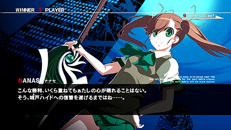 PS3版「UNDER NIGHT IN-BIRTH Exe:Late」が7月24日発売。新