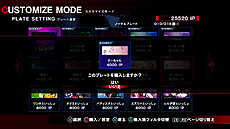 ������#016�Υ���ͥ���/PS3�ǡ�UNDER NIGHT IN-BIRTH Exe:Late�פ�7��24��ȯ�䡣������� �ʥʥ���CV���������ˤ���ӡ������꡼/��󥯥ޥå��ʤɤο��⡼�ɤ��ɲä�