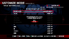 ������#017�Υ���ͥ���/PS3�ǡ�UNDER NIGHT IN-BIRTH Exe:Late�פ�7��24��ȯ�䡣������� �ʥʥ���CV���������ˤ���ӡ������꡼/��󥯥ޥå��ʤɤο��⡼�ɤ��ɲä�