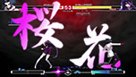 ������#060�Υ���ͥ���/��UNDER NIGHT IN-BIRTH Exe:Late�ס��������Ǥ˿�����饯�����֥ӥ㥯��פ�����������ޥ������Ǥ�Ź�޹�����ŵ�����餫��