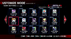 ������#066�Υ���ͥ���/��UNDER NIGHT IN-BIRTH Exe:Late�ס��������Ǥ˿�����饯�����֥ӥ㥯��פ�����������ޥ������Ǥ�Ź�޹�����ŵ�����餫��