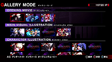 ������#071�Υ���ͥ���/��UNDER NIGHT IN-BIRTH Exe:Late�ס��������Ǥ˿�����饯�����֥ӥ㥯��פ�����������ޥ������Ǥ�Ź�޹�����ŵ�����餫��