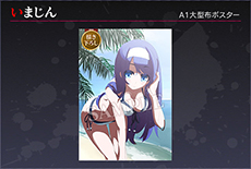 ������#073�Υ���ͥ���/��UNDER NIGHT IN-BIRTH Exe:Late�ס��������Ǥ˿�����饯�����֥ӥ㥯��פ�����������ޥ������Ǥ�Ź�޹�����ŵ�����餫��