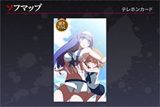 ������#074�Υ���ͥ���/��UNDER NIGHT IN-BIRTH Exe:Late�ס��������Ǥ˿�����饯�����֥ӥ㥯��פ�����������ޥ������Ǥ�Ź�޹�����ŵ�����餫��