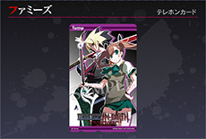 ������#075�Υ���ͥ���/��UNDER NIGHT IN-BIRTH Exe:Late�ס��������Ǥ˿�����饯�����֥ӥ㥯��פ�����������ޥ������Ǥ�Ź�޹�����ŵ�����餫��