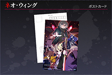 ������#076�Υ���ͥ���/��UNDER NIGHT IN-BIRTH Exe:Late�ס��������Ǥ˿�����饯�����֥ӥ㥯��פ�����������ޥ������Ǥ�Ź�޹�����ŵ�����餫��