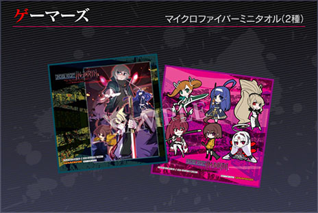 UNDER NIGHT IN-BIRTH Exe:LateסǤ˿饯֥ӥ㥯פޥǤŹ޹ŵ餫