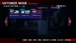 画像集#028のサムネイル/モダンさとクラシックな魅力を兼ね備えた,フランスパン格ゲーの集大成。PS3版「UNDER NIGHT IN-BIRTH Exe:Late」レビューを掲載