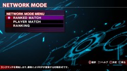 画像集#031のサムネイル/モダンさとクラシックな魅力を兼ね備えた,フランスパン格ゲーの集大成。PS3版「UNDER NIGHT IN-BIRTH Exe:Late」レビューを掲載